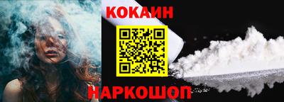 крисы Нарткала