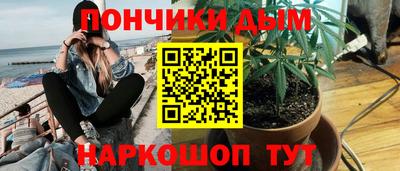 крисы Нарткала