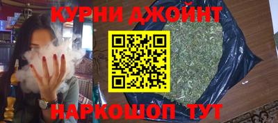 стафф Новозыбков