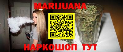 гашик Нальчик