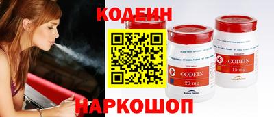 крисы Нарткала