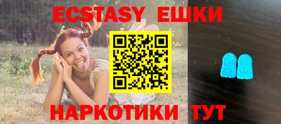 крисы Нарткала