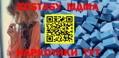 гашик Нальчик