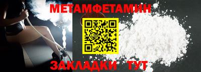 крисы Нарткала