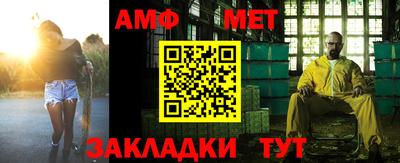 трава Наро-Фоминск