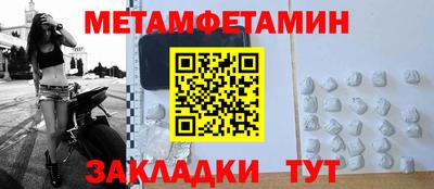 крисы Нарткала