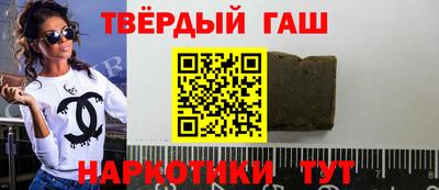 винт Новодвинск