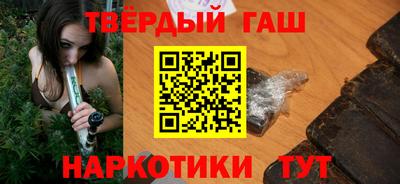 крисы Нарткала