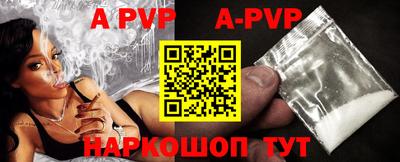 крисы Нарткала