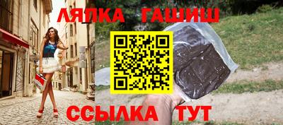 крисы Нарткала