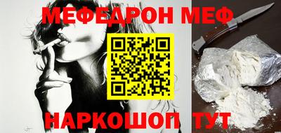 крисы Нарткала